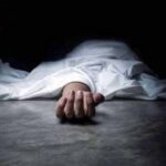 Trainee Cop Dies Of Bullet Wound At Police Training Centre In Jammu And Kashmir