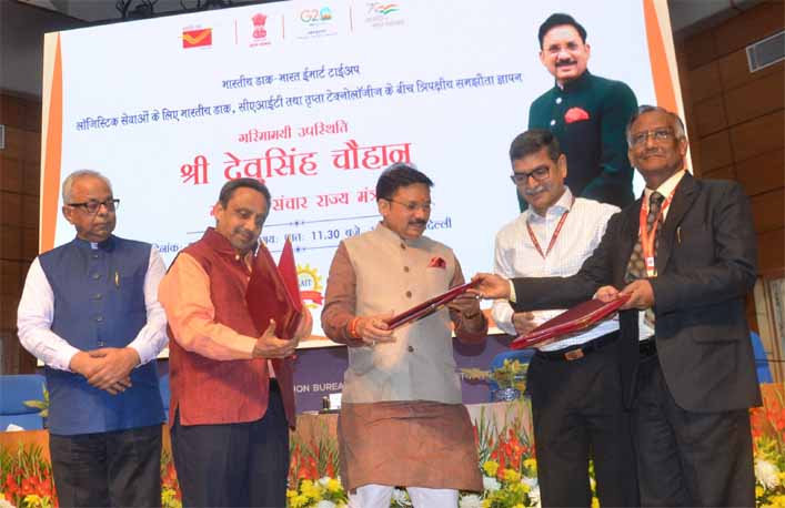 India Post Signs MoU, Becomes Logistics Partner For Crores Of Traders
