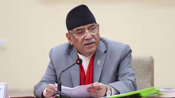 Nepal PM Prachanda Leaves For India On Four-Day Visit