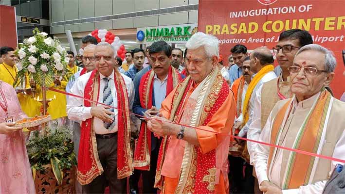 LG Sinha Inaugurates SMVDSB’s Prasad Cum Souvenir Counter In Departure Area Of Jammu Airport