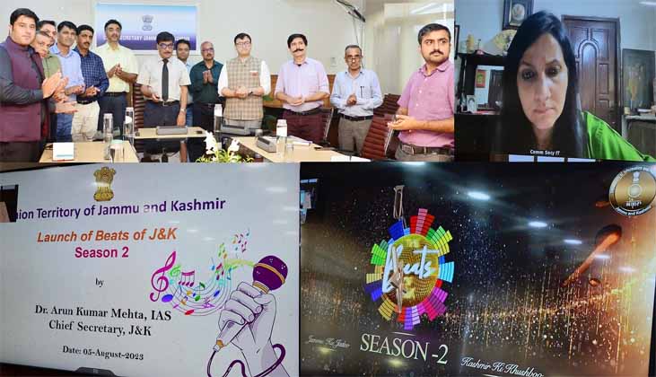 Offering 675 Services Online Is A Milestone Towards ‘Corruption Free' J&K: CS