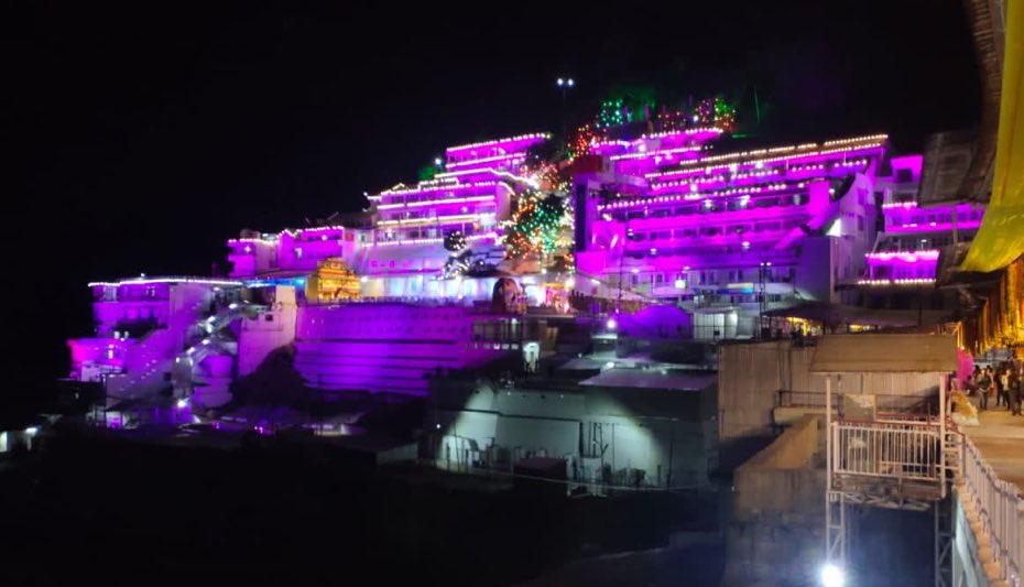 Pilgrim Count At Vaishno Devi Shrine Highest In A Decade