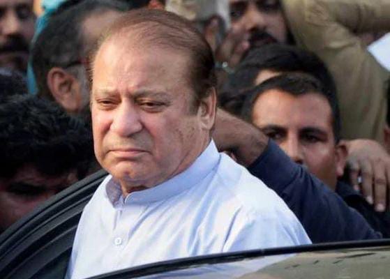 Former Pakistan PM Nawaz Sharif Returns Home After Four Years In Self-Imposed Exile In The UK