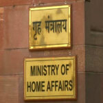 MHA Constitutes Tribunal To Review ULFA’s Status As An Unlawful Association