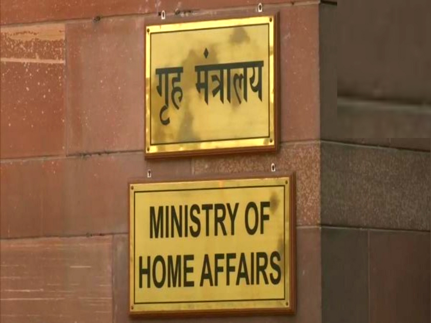 MHA Constitutes Tribunal To Review ULFA’s Status As An Unlawful Association