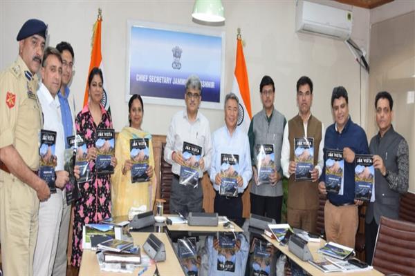 JK to Host Maiden Adventure Race, International Marathon