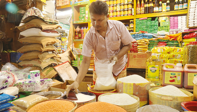 Centre To Monitor Wholesale, Retail Prices Of 16 More Food Items Daily To Stabilise Rates