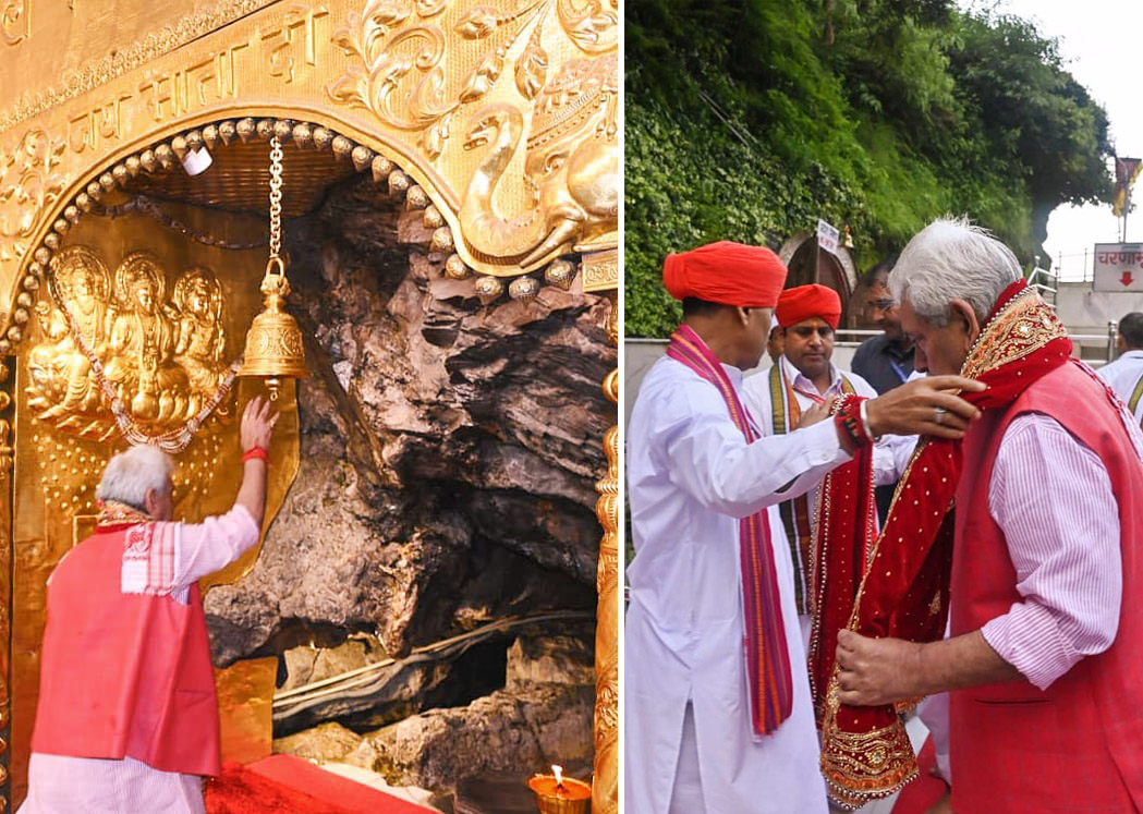 LG Manoj Sinha Visits Shri Mata Vaishno Devi Shrine